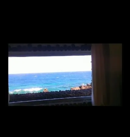 Romantic Atlantic Apartmán