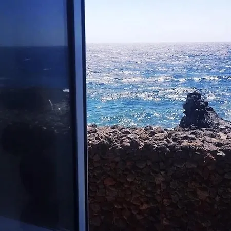 Romantic Atlantic Güimar